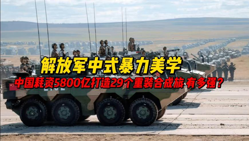 马会传真正版,笑点爆破,成语解释落实可能存在的问题_测试版V3.38