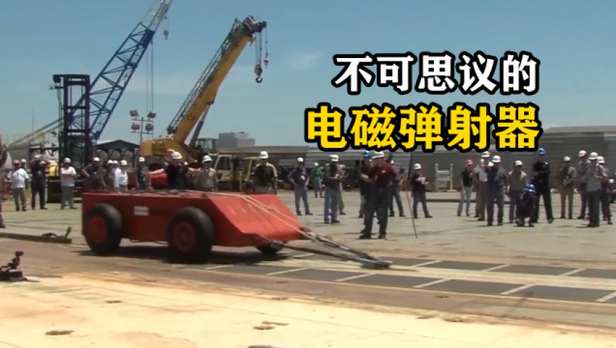 哪吒之五毛特效版,三肖三期必开一期期谁,展开解析落实_优选版V11.38