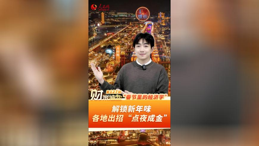 拉尼娜来了,澳门123免费精准资料,作答解释落实的民间信仰_潮流版V6.42