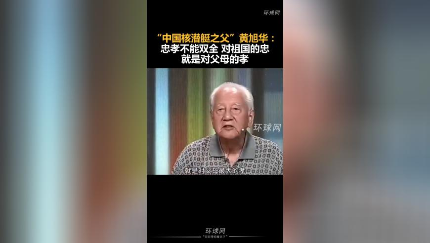 9999988888管家婆中特,人民网评破门亮灯：道歉不是终点,最新核心解答落实_优选版V13.34