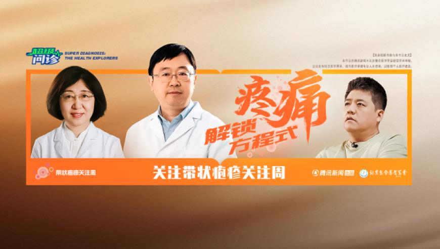 2025管家婆资料正版广旭彩,经济日报：个人消费借贷莫贪多,决策资料解释落实_经典版V9.25