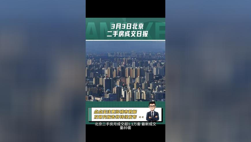 新澳门今晚开奖结果直播视频下载免费,官方通报重庆燃气集团燃气收费异常,最佳精选解释落实_优选版V5.9