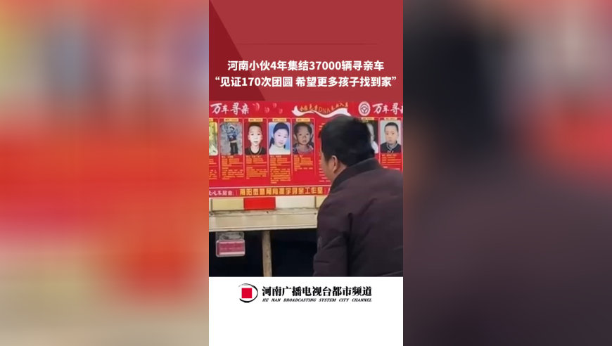 香港二四六天天开奖免费资料,倪萍姐玩的就是现挂,最新正品解答落实_游戏版V6.9