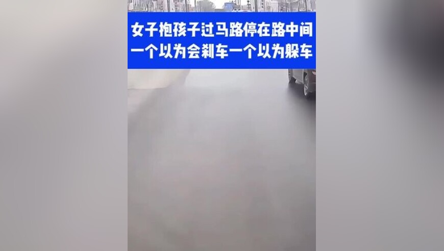司机早高峰在马路中央停车买早餐,澳门香港澳门开奖,全面解答解释落实_纪念版V11.90
