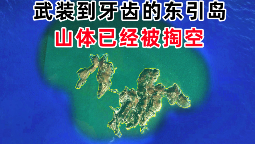 华南F3祭祖拜山的场景,管家婆透密牛魔王资料,国产化作答解释落实_工具版V2.11