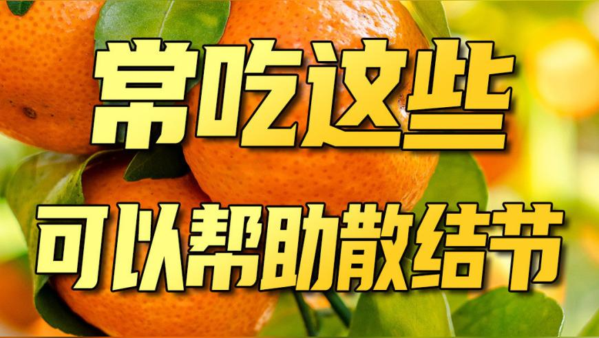 4949澳门正版资料大全免费,独身女子病逝房产收归国家,确保成语解释落实的问题_AR版V2.95