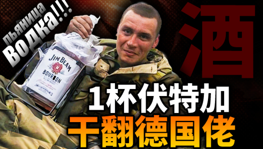 雷军元宵节吃播,494949澳码今晚开什么,国产化作答解释落实_精英版V4.57