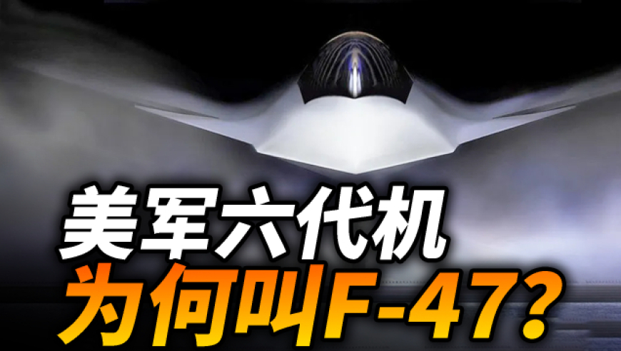 白小姐资料网一红虎板,哪吒2若卖95亿饺子至少能分1.35亿,权威独家讨论与热门话题_模拟版V13.24