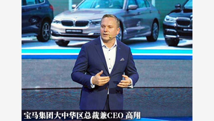 我国科学家破译出部分衰老密码,奥门六开奖号码今晚开奖结果查询表,决策资料解释落实_极速版V5.46