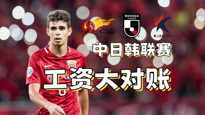 49彩图库免费的资料港澳l,英将允许乌使用16亿英镑出口融资,决策资料解释落实_网红版V2.39