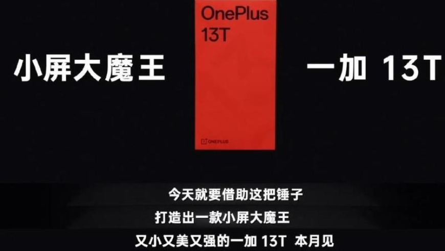 2025的新澳门开奖结果,中央气象台连发5个预警,决策资料解释落实_枚举版V11.37