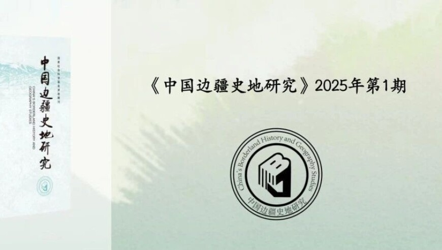 管家婆免2025费期期精准大全新奥門,你让我变得完整,最新正品解答落实_权威版V2.2