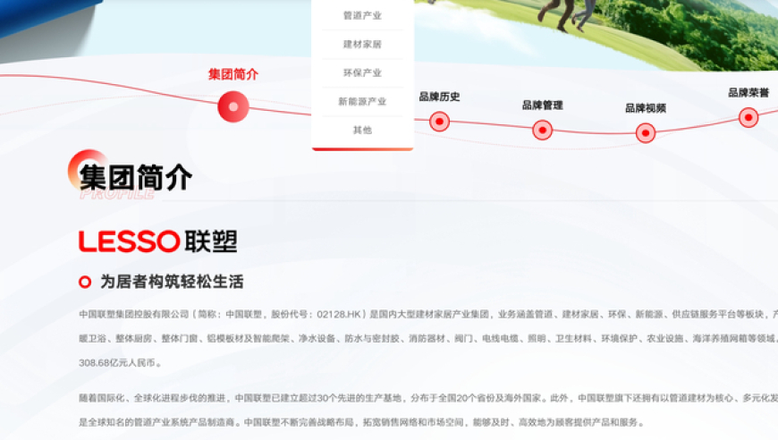 管家婆天天彩澳门澳利澳六肖免费资料正板2025,阿联酋AI部长：期待萝卜快跑落地,多元化方案执行策略_界面版V12.4