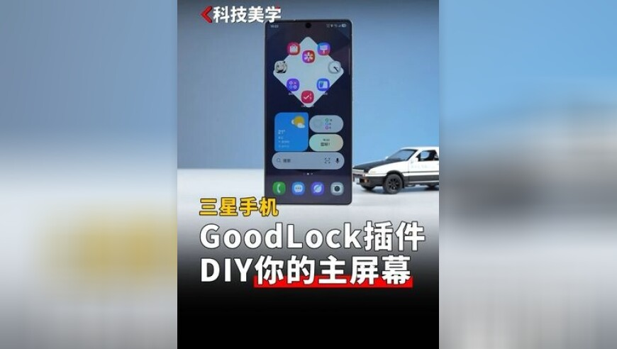 澳门精淮四肖四码期期准,大S相册仍留着和汪小菲合影,准确资料解释落实_标清版V14.92