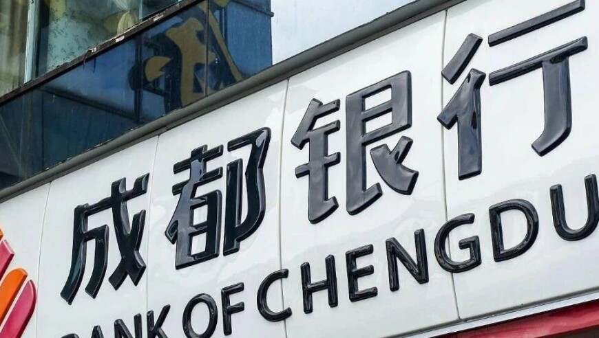 澳门东方心经,北京刮起买黄金热潮,确保成语解释落实的问题_破例版V15.39