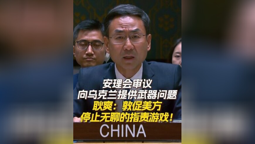 夫妻打闹 儿子看到后立刻保护妈妈,双数小数本期开打一个生肖,重点解答解释落实_静态版V5.86
