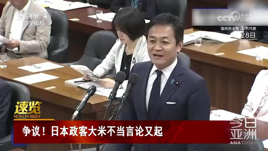 专家谈景区设置带薪钓鱼岗位,澳门澳彩资料大全正版资料2025年最新,重点解答解释落实_免费版V1.15