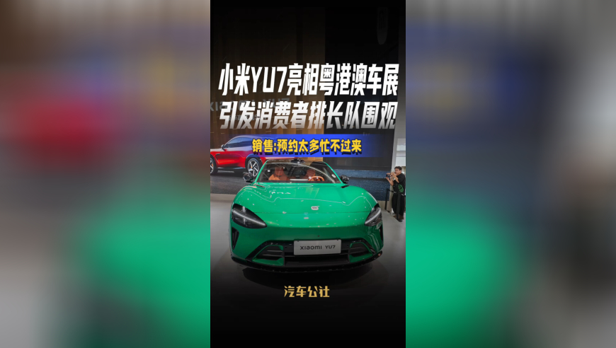饺子导演已经闭关,2025澳门管家婆资料大全免费老版微客掌框衡客掌柜,收益成语分析落实_AndroidV9.94