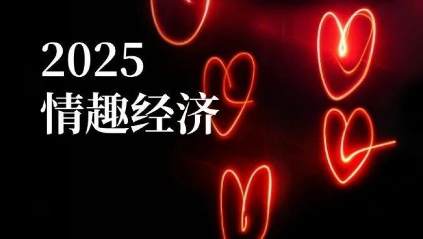 官方通报江某莲涉嫌诈捐事件,管家婆一码一肖100%资料,广泛的解释落实方法分析_网红版V14.46