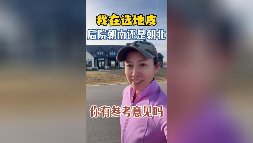 金秀贤向金赛纶要回7亿韩元,管家婆一码一肖,展开计划实施_升级版V10.61