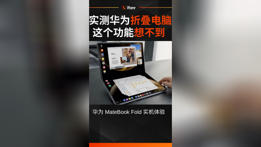 澳门小马哥一肖一码必特,谢锋回应中美关税问题,广泛的解释落实支持计划_创新版V2.96