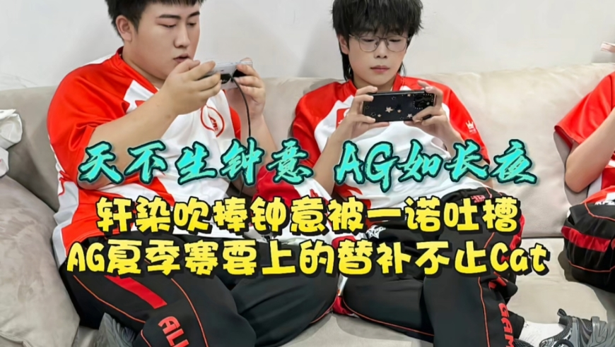 新澳2025年精准7一肖一码,KC TES,公开决策资料解释落实_精简版V5.45