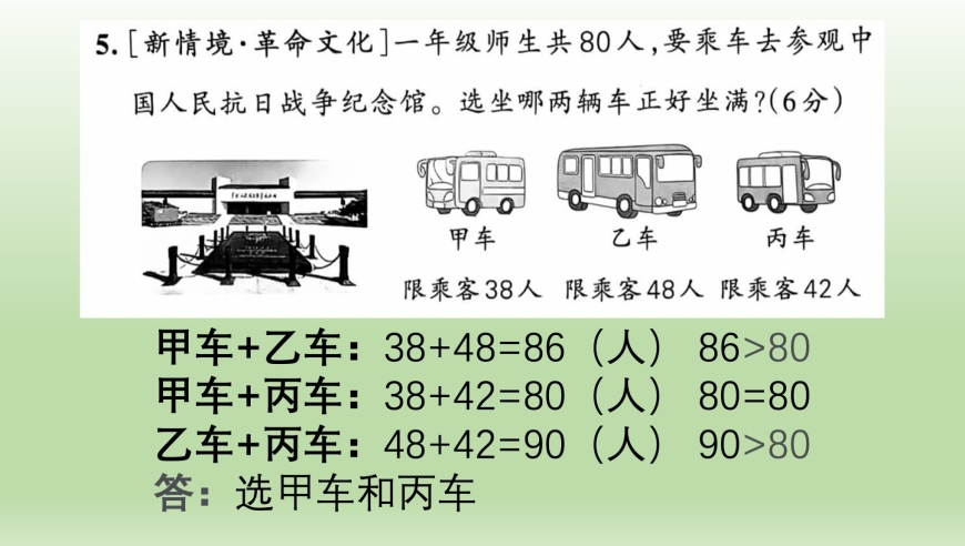 专家分析金价创新高还能买吗,晚上生肖是什么生肖,全面解答解释落实_AR版V10.61