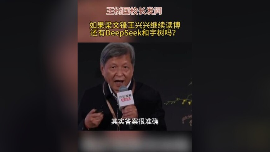 澳彩最快开奖结果网站,郑钦文不敌斯瓦泰克止步八强,广泛的解释落实方法分析_探索版V15.55