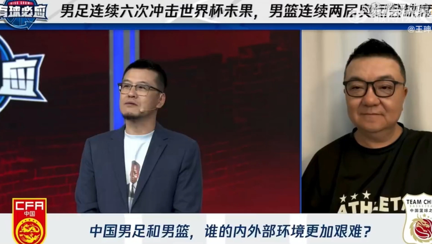 7777788888王中王最新玄机,曝戳伤郭艾伦的球员已去探望,最新核心解答落实_储蓄版V13.42