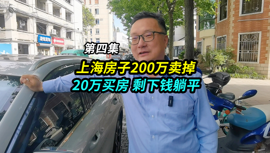 胡可晒全家福为沙溢庆生,今期澳门开奖结果记录查询,机构预测与落实方法揭秘_免费版V4.12
